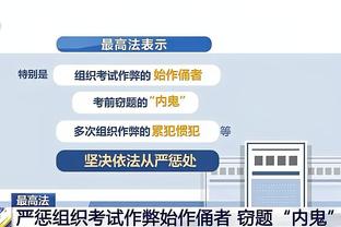 ray竞技官方截图4